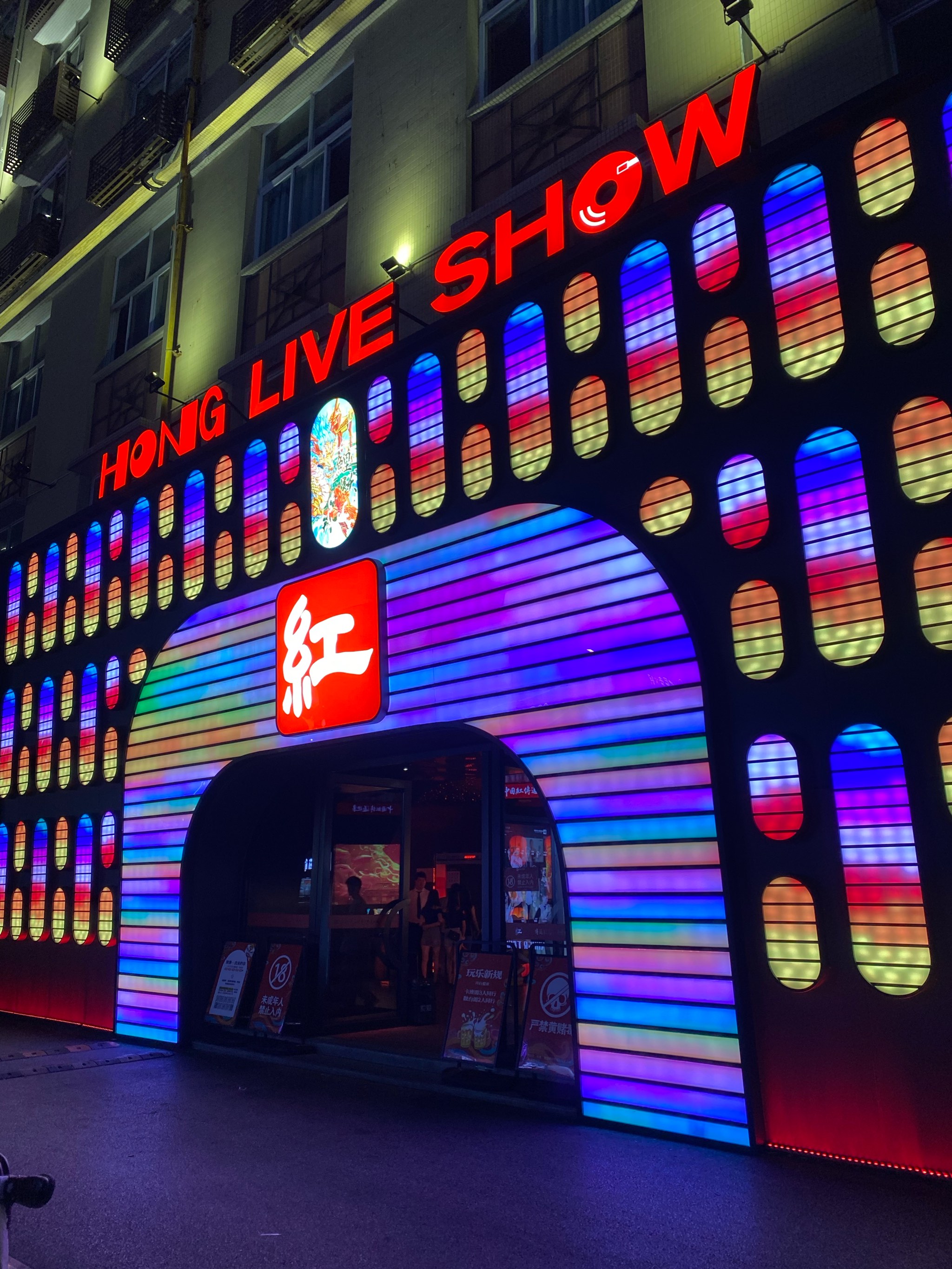赣州商务ktv计时方式详解-定南县ktv预订