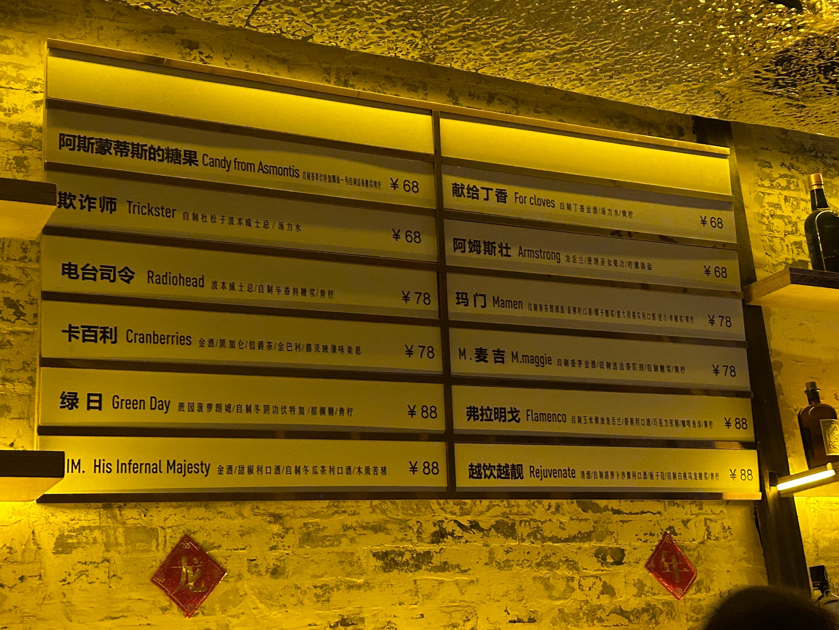 赣州商务ktv计时方式详解-瑞金市ktv预订